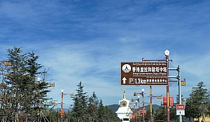 大理-丽江旅游攻略(大理丽江旅游攻略自由行)