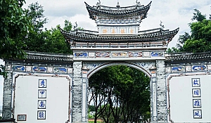 旅游攻略大理丽江(大理丽江游玩攻略)
