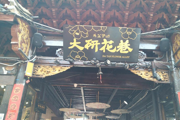 云南旅游攻略自由行机票(云南旅游攻略自由行机票多少钱)