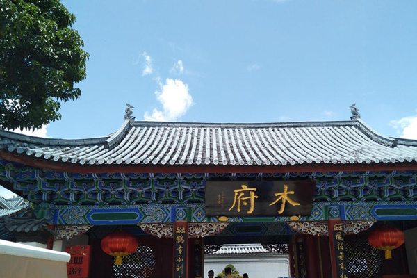 什么时间去昆明旅游比较好(什么时间去昆明旅游比较好呢)