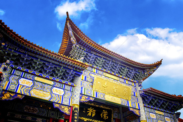 延吉到丽江旅游攻略(延吉到丽江旅游攻略路线)
