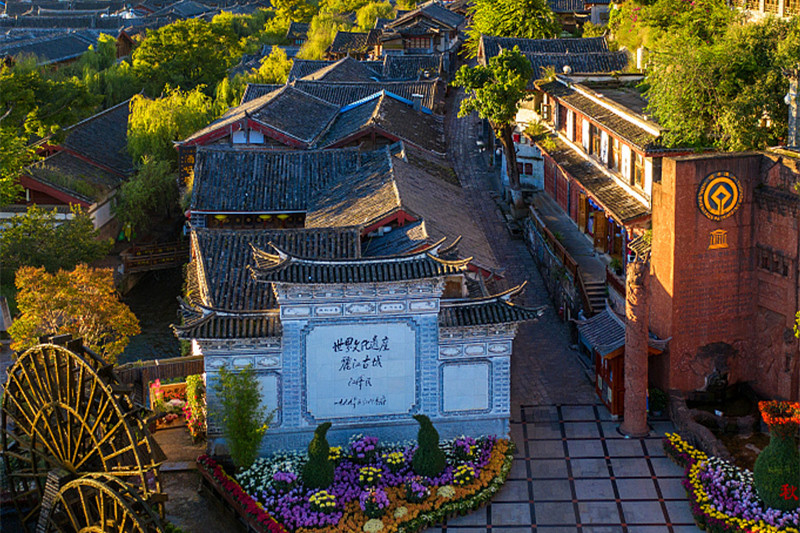腾冲自助旅游攻略(腾冲自助旅游攻略一日游)