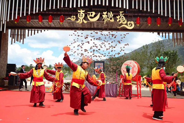 绍兴香格里拉旅游攻略(绍兴香格里拉旅游攻略一日游)