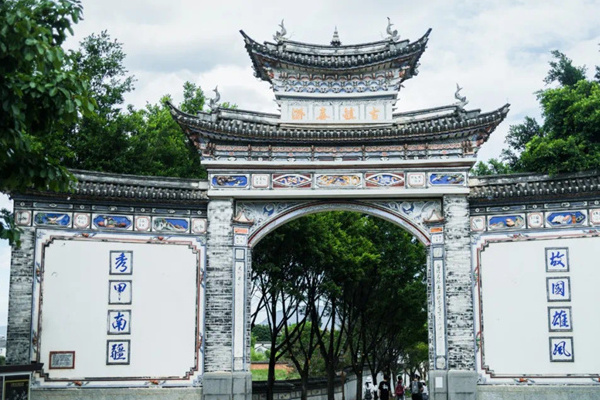 腾冲至瑞丽旅游攻略(腾冲至瑞丽旅游攻略路线)