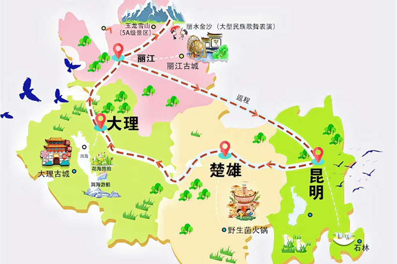 云南旅游跟团多少钱(云南旅游跟团多少钱一个人)