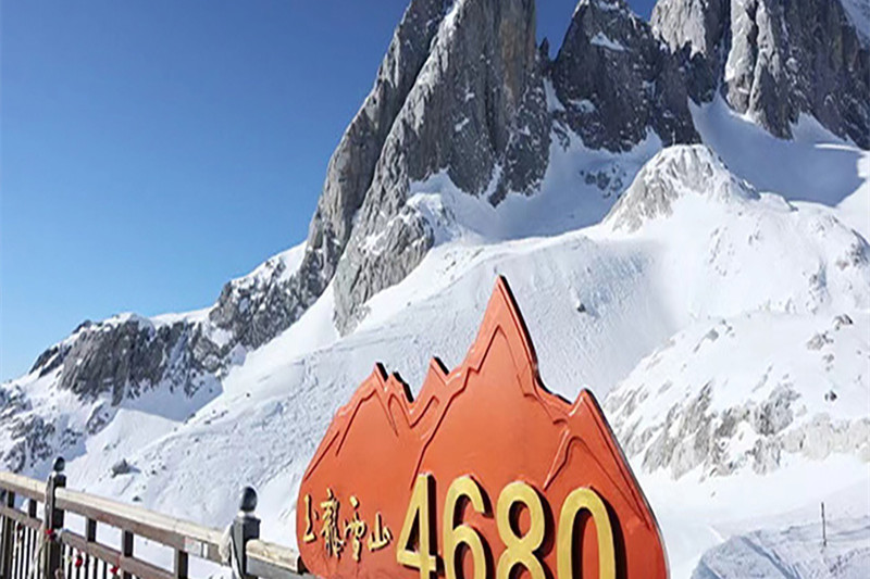 香格里拉山庄攻略旅游(香格里拉山庄房价)