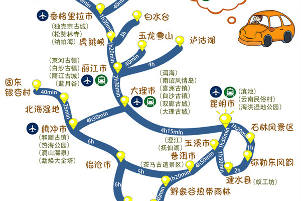 十一昆明旅游费用(昆明十一游玩)