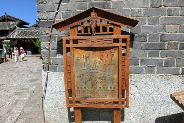 去丽江大理旅游(去丽江大理旅游要准备什么)
