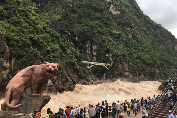广元腾冲旅游攻略(广元腾冲旅游攻略路线)