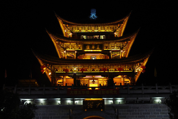 丽江旅游微博(丽江旅游微博官网)