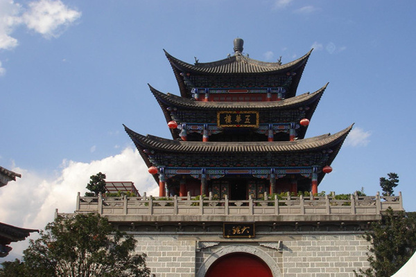 天津腾冲旅游攻略(天津腾冲旅游攻略一日游)