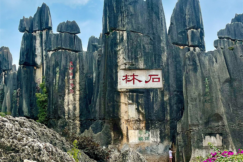 腾冲旅游路线攻略(腾冲旅游路线攻略图)