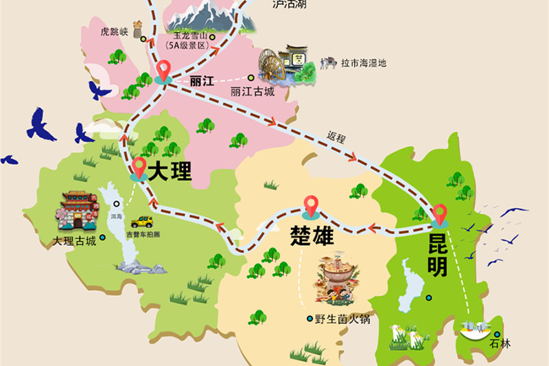 云南旅游的淡季(云南旅游的淡季是什么时候)