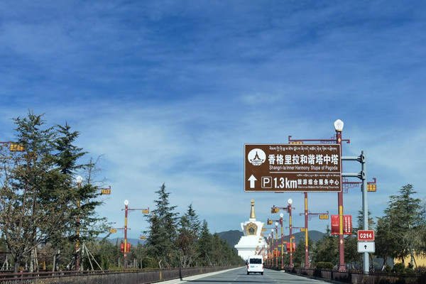 大理租房旅游攻略(去大理租房怎么租)